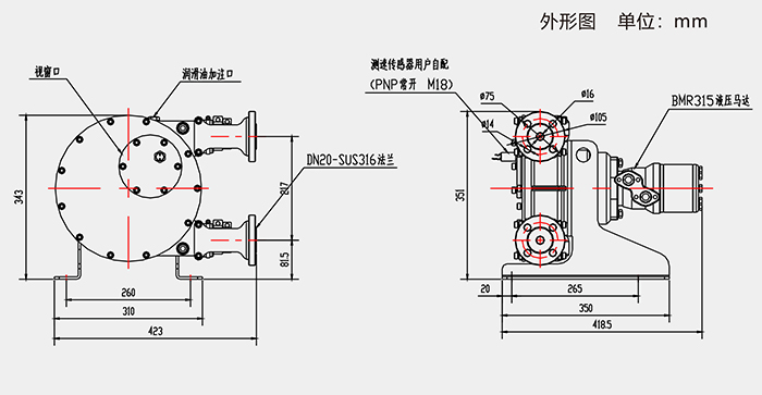 YD20R-BMR YD20R-BMR