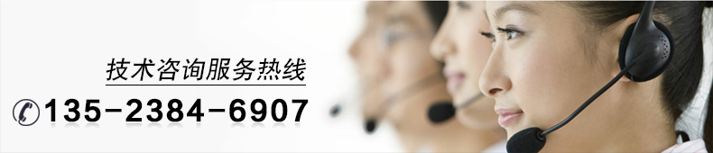 核桃砂直线91抖音在线观看厂家咨询电话