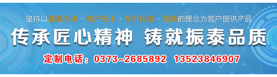石盐91抖音在线观看厂家电话