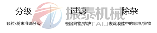 核桃粉91抖音在线观看使用目的