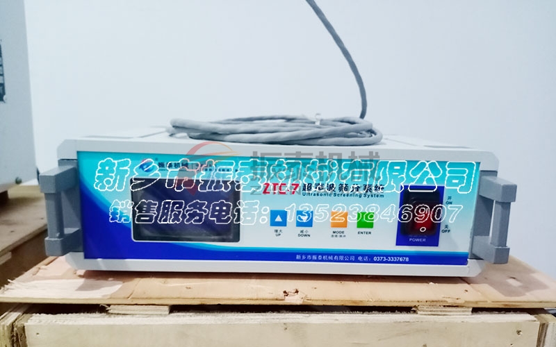 超声波91抖音在线观看电源