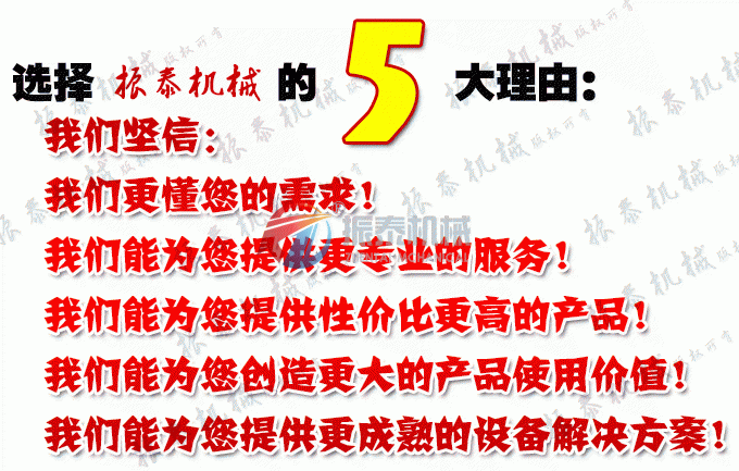 91抖音视频机械
