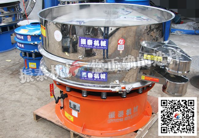 涂料91抖音在线观看