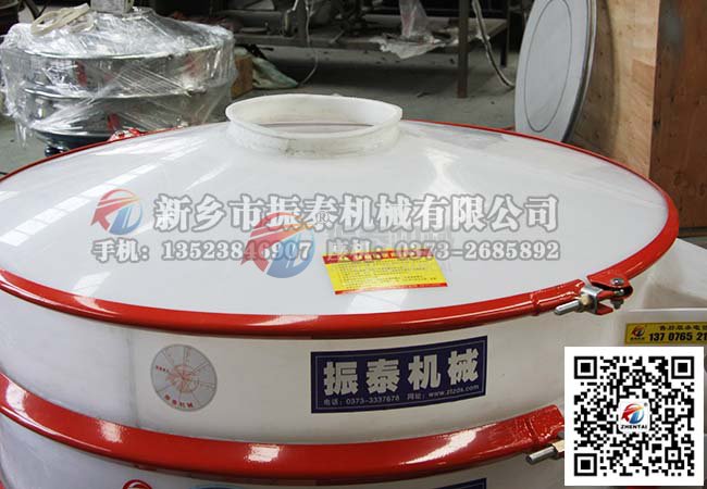 盐酸盐塑料91抖音在线观看