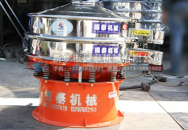 316L91抖音成长人版安装