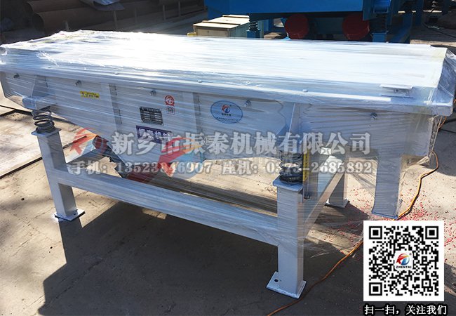 珍珠岩91抖音成长人版安装