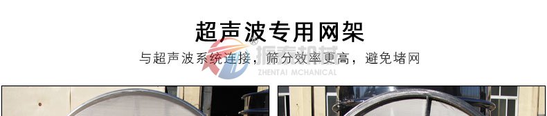 彩妆粉除杂超声波91抖音成长人版安装