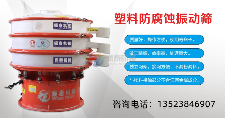 塑料91抖音在线观看
