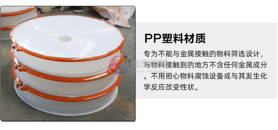 塑料91抖音在线观看