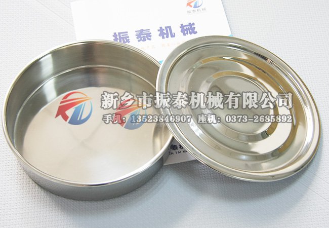 标准检验筛