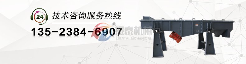 宠物饲料直线91抖音成长人版安装技术咨询电话