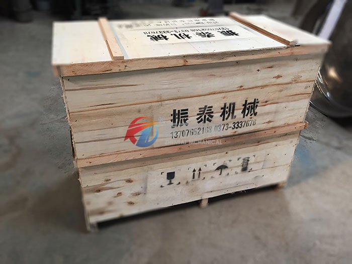 酒石酸不锈钢91抖音在线观看