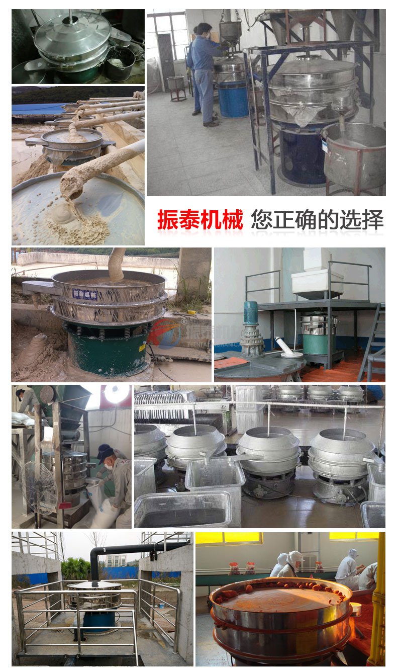 脱水蔬菜粉91抖音成长人版安装现场